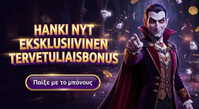 Superbet Casino